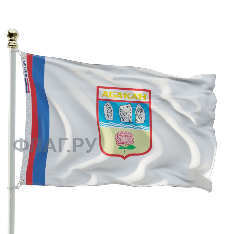 Флаг Абакана Фото