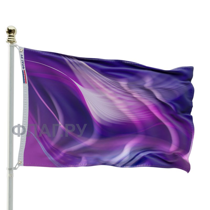 Фиолетовый флажок. Фиолетовый флаг. Декоративный фиолетовый флажок. Микросетчатый полиэстер для флага. Серо фиолетовый флаг