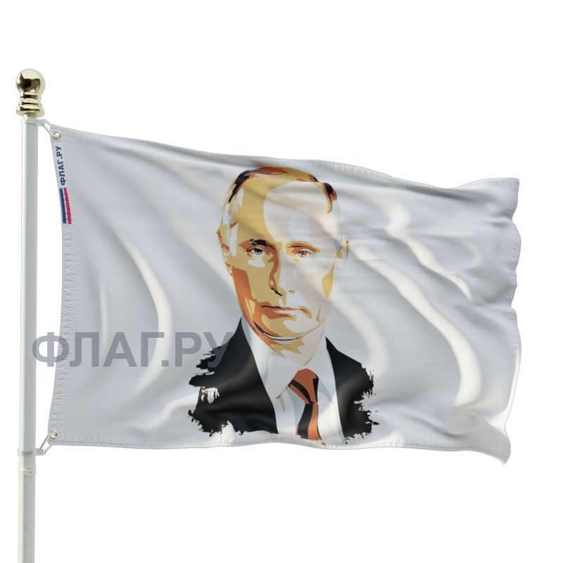 Владимиров флаг. Флаг Владимира 90*135. Флаг Владимира. Ру флаг с Путиным.