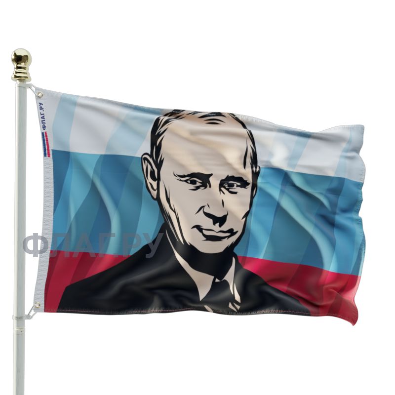 Владимиров флаг. Флаг Владимира.