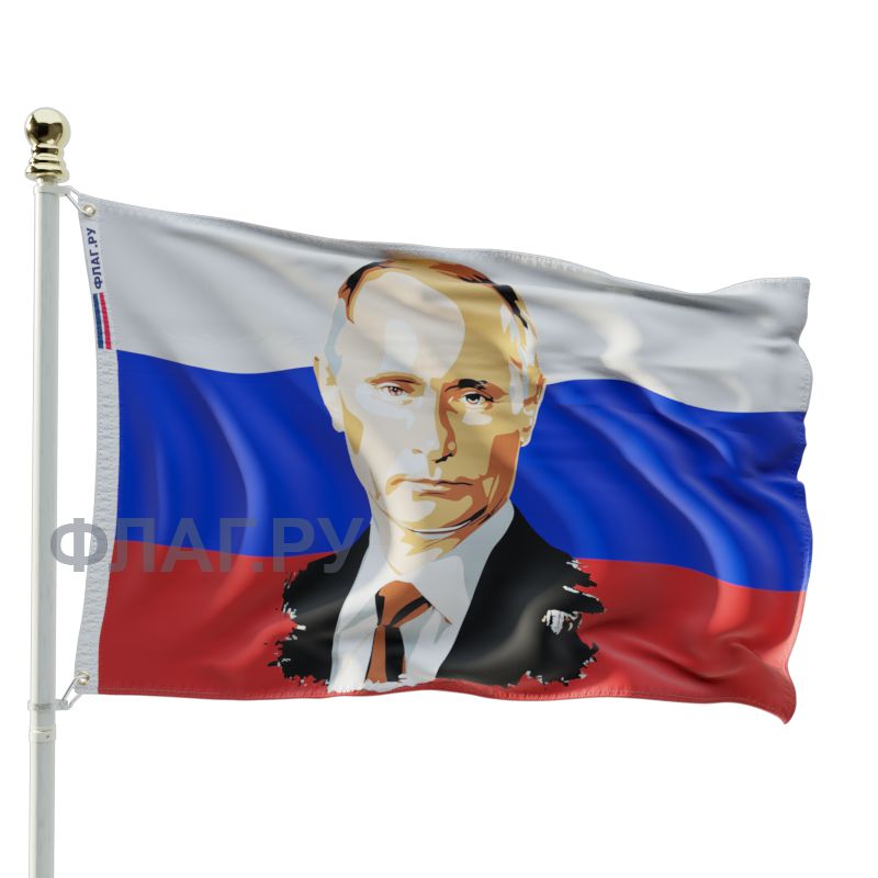 Владимиров флаг. Фото Путина на фоне российского флага. Флаг Владимира. Флаг под Владимиром.