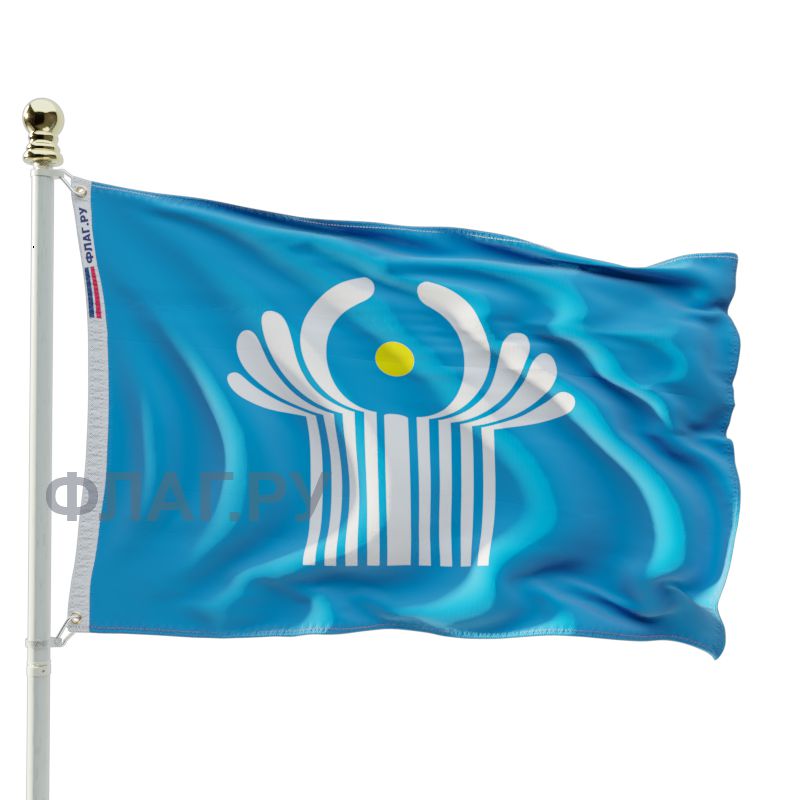 Флаги Стран Снг Фото